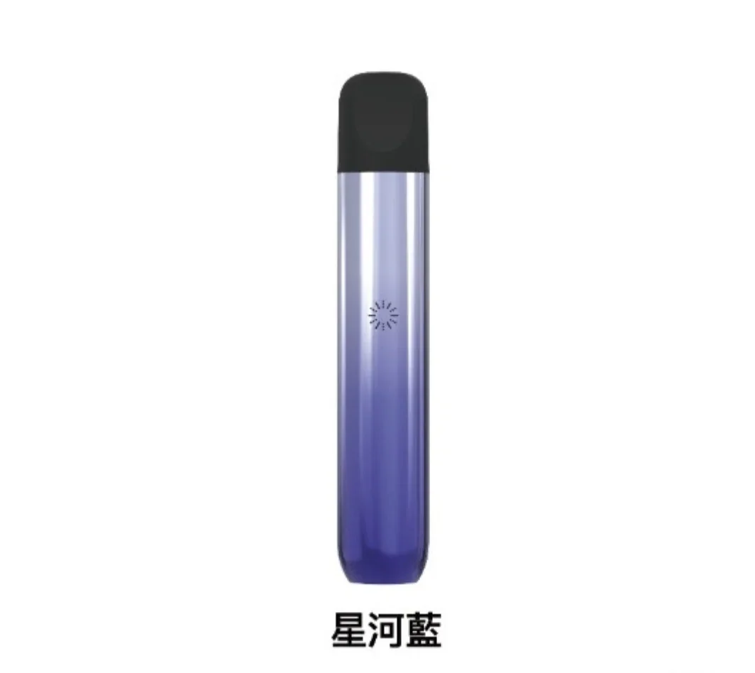 ILIA哩亞Ultra5 五代主機 | 通用4、5代煙彈 | 台灣原廠正品